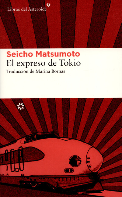 El expreso de Tokio
