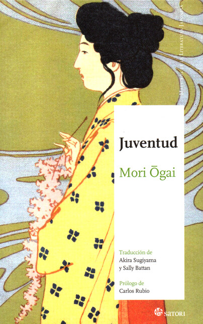 JUVENTUD
