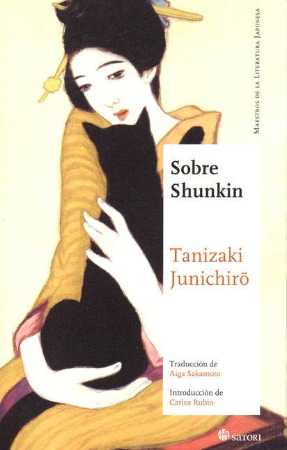 Sobre Shunkin