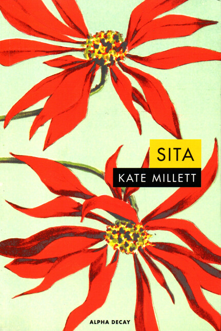 SITA