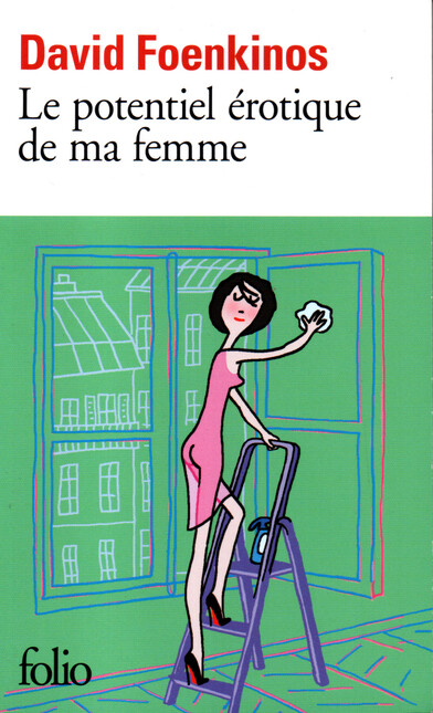 lE POTENTIEL EROTIQUE DE MA FE...