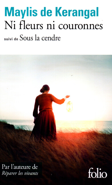 Ni fleurs ni couronnes