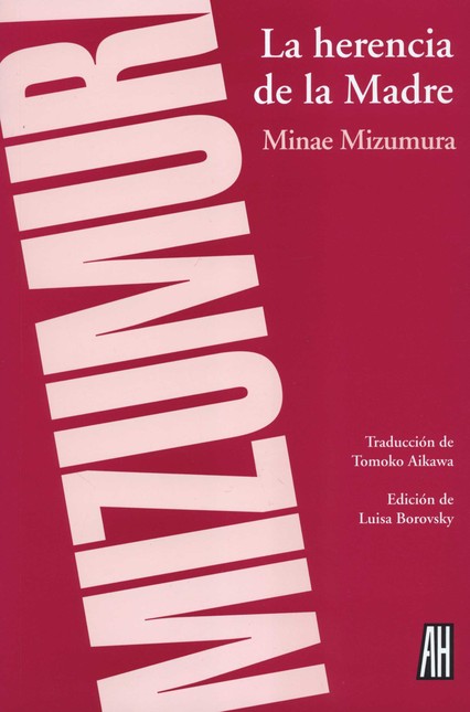 La herencia de la Madre