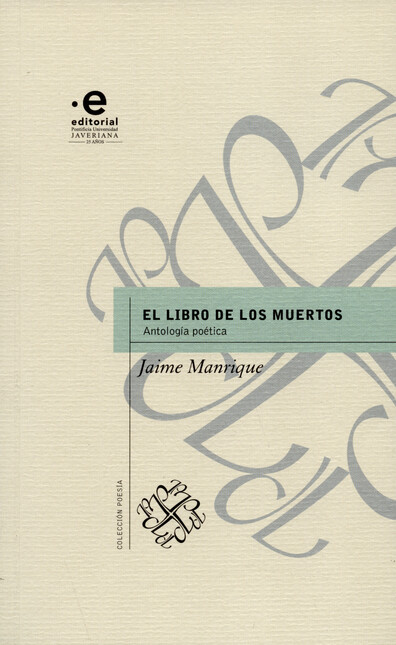 El libro de los muertos