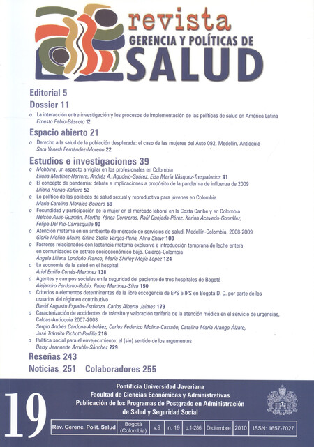 Revista Gerencia y Políticas d...