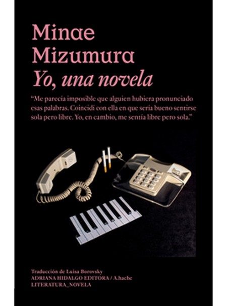 Yo, una novela