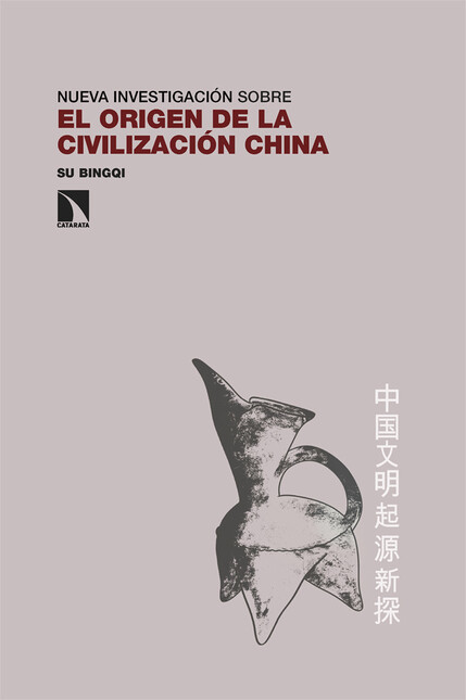 El origen de la civilización c...
