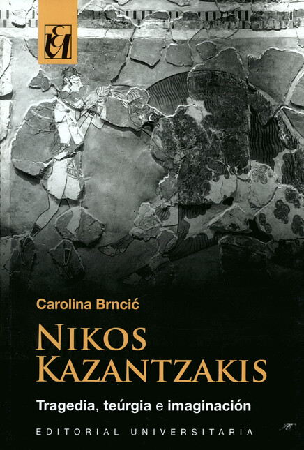 Nikos Kazantzakis. Tragedia, t...