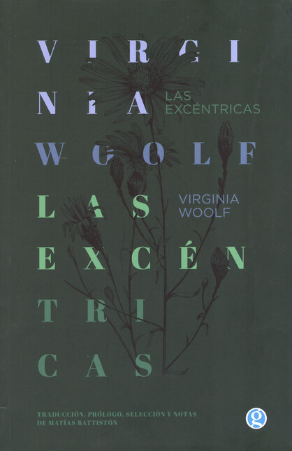 Las excéntricas