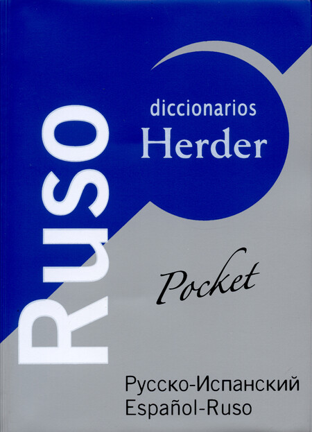 Diccionario pocket ruso. Españ...