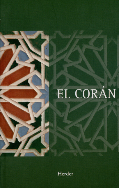 El corán