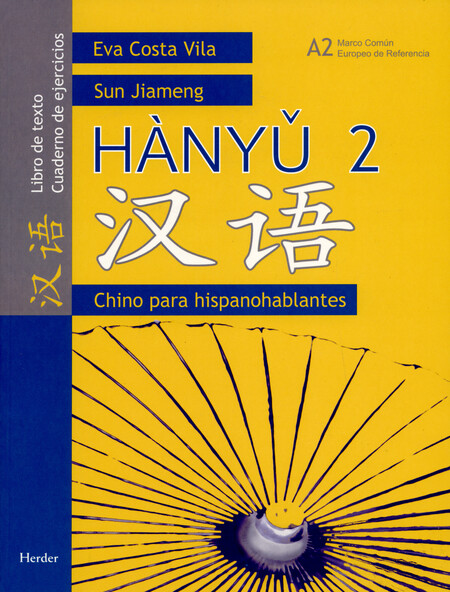 Hányu 2. Chino para hispanohab...