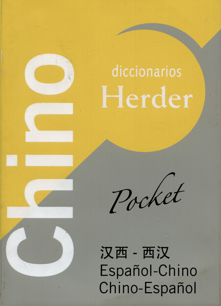 Diccionario pocket chino. Espa...