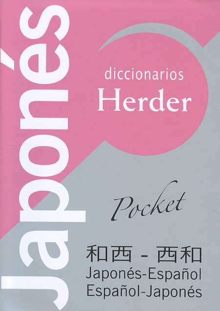 Diccionario (H) Pocket Japonés...