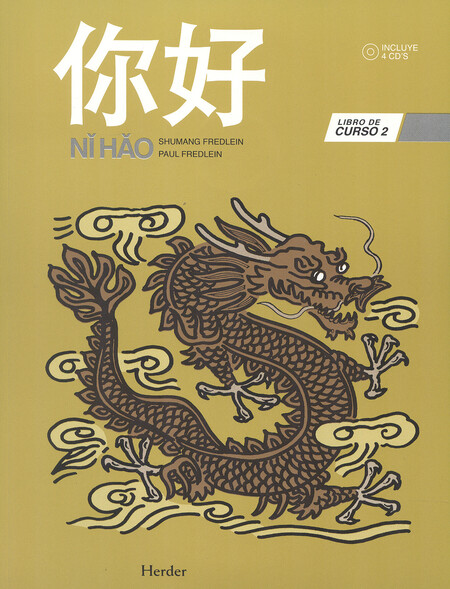 Ni Hao. Libro de Curso chino 2...
