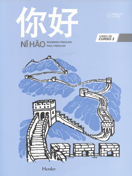 Ni Hao. Libro de curso 3 (Incl...