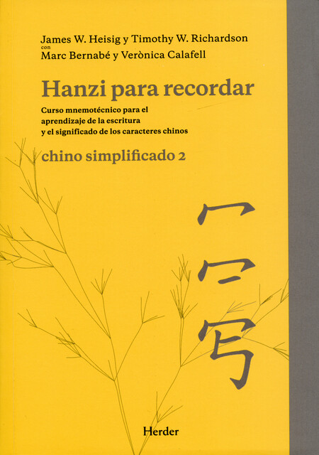 Hanzi para recordar. Chino sim...