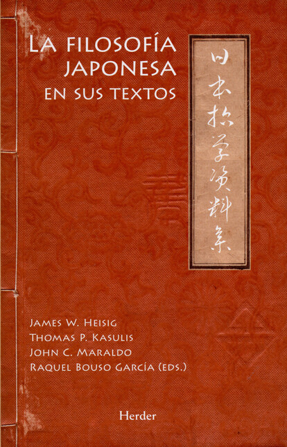 Filosofía japonesa en sus text...