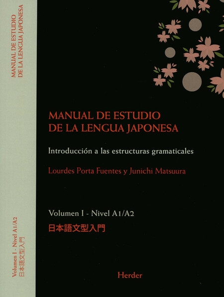 Manual de estudio de la lengua...