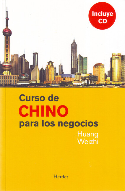 Curso de chino para los negoci...