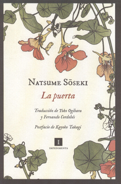 La puerta