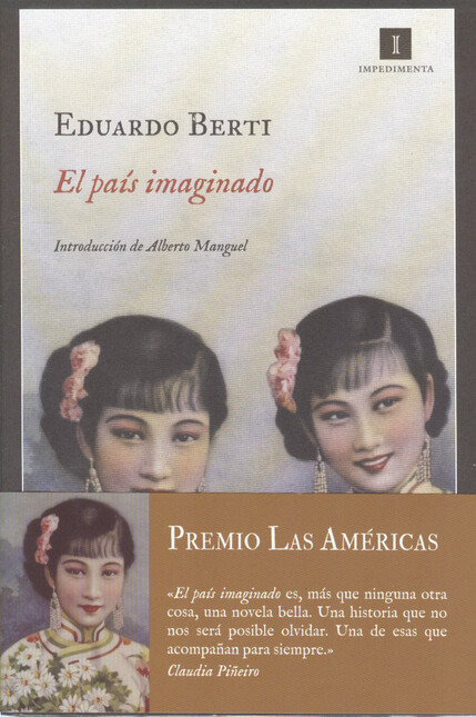 El país imaginado