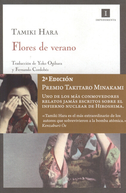 Flores de verano