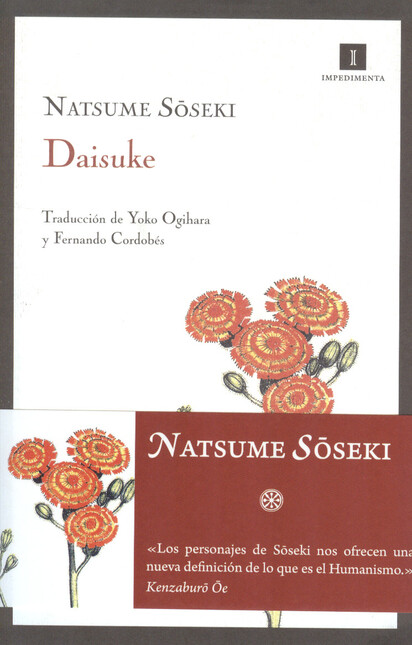 Daisuke