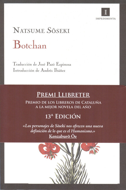 Botchan