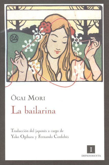 La bailarina