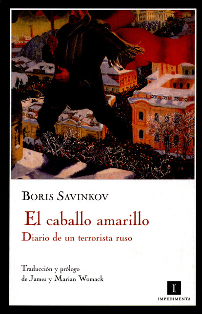 El caballo amarillo. Diario de...