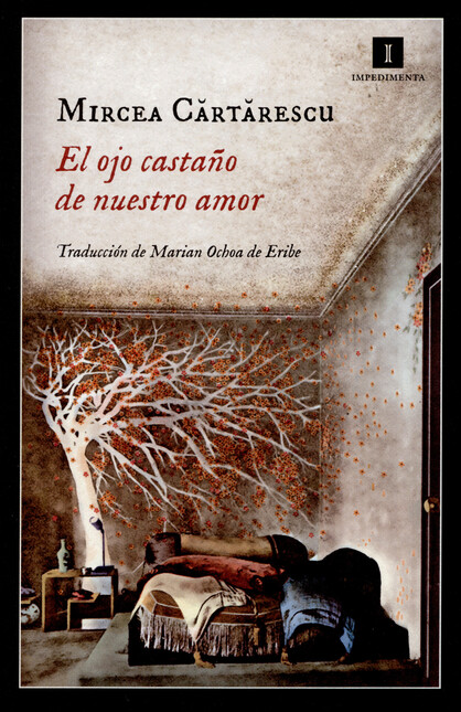 El ojo castaño de nuestro amor