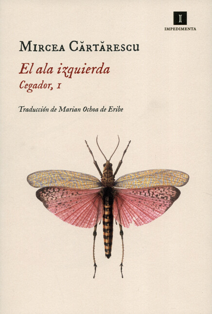 El ala izquierda. Cegador, I