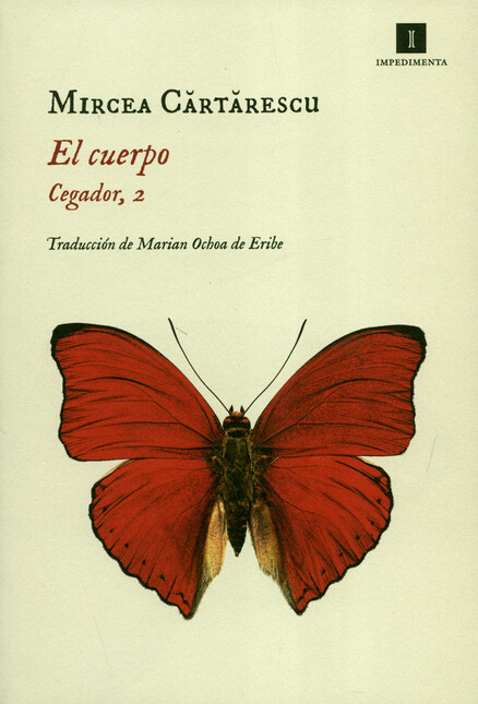 El cuerpo. Cegador 2