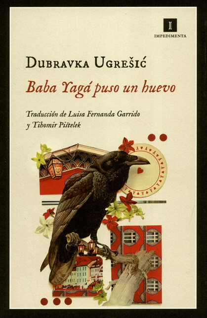 Baba Yagá puso un huevo