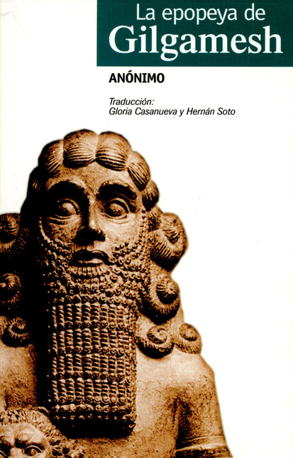 La epopeya de Gilgamesh