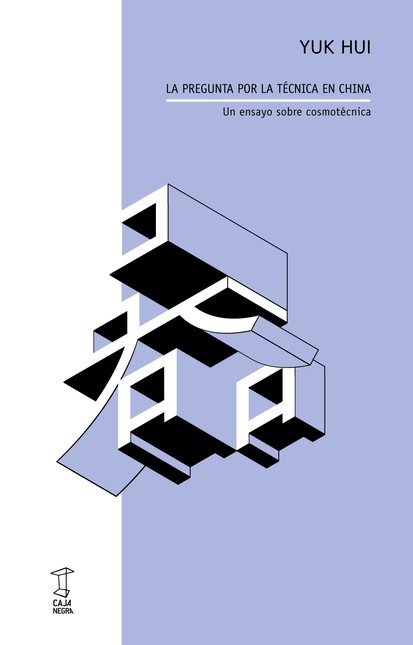 La pregunta por la técnica en ...