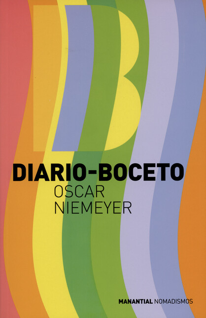 Diario - Boceto