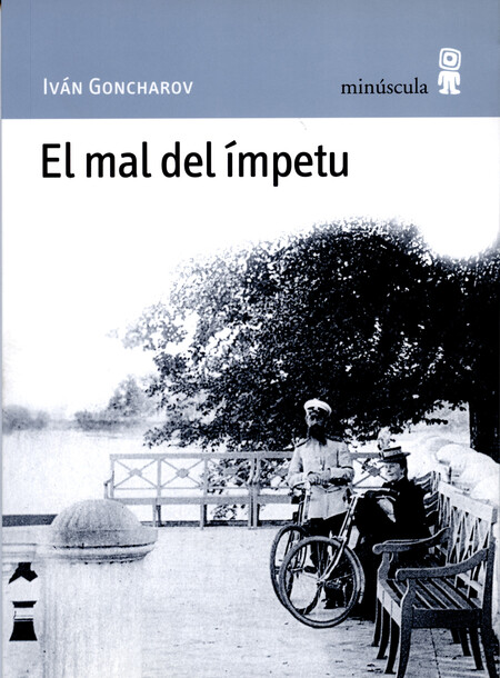 El mal del ímpetu