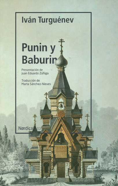 Punin y Baburin