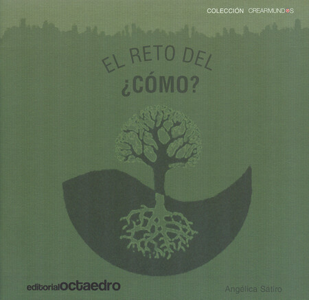 El reto del ¿cómo?