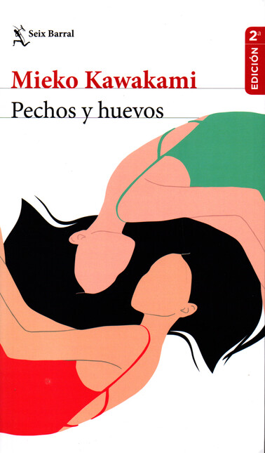 Pechos y huevos (2a Ed)