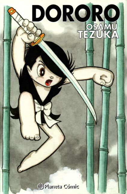 Dororo