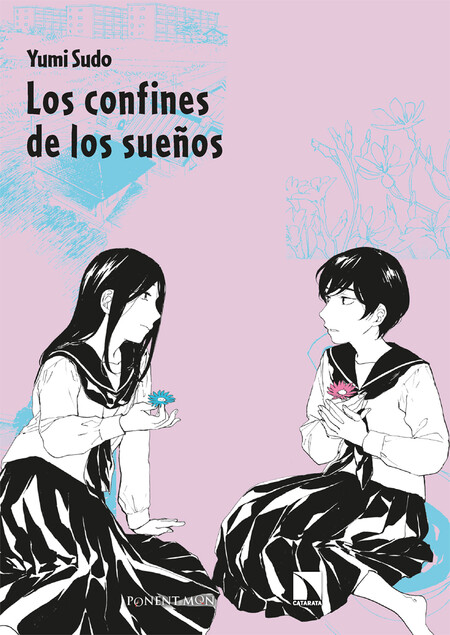 Los confines de los sueños (có...