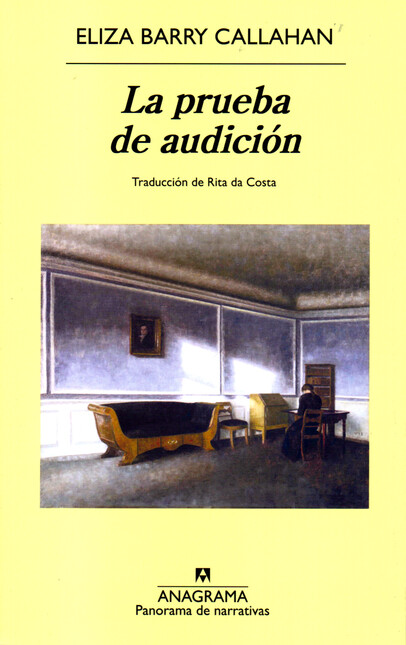 Prueba de audición, la