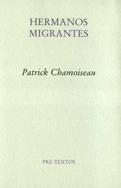 Hermanos migrantes