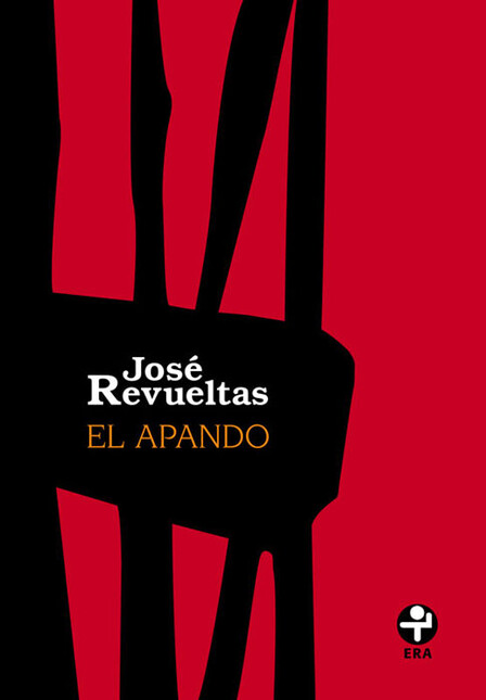 El apando