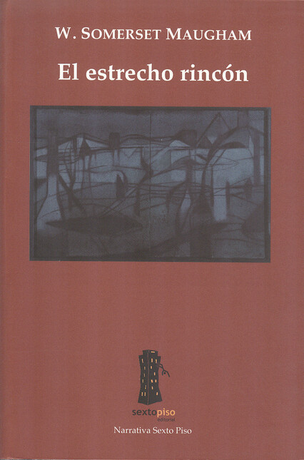 El estrecho rincón