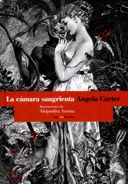 La cámara sangrienta