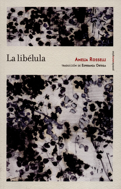 La libélula